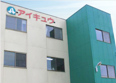 株式会社アイキュウ　名古屋支社